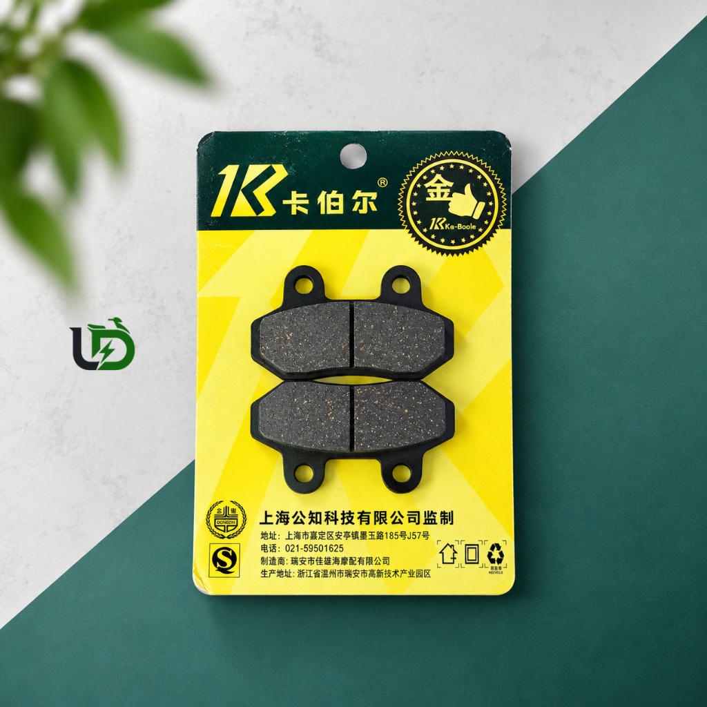 2BAR BRAKEPAD (BIG)