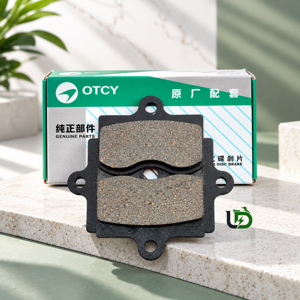 NM SMALLEST BRAKEPAD view 1