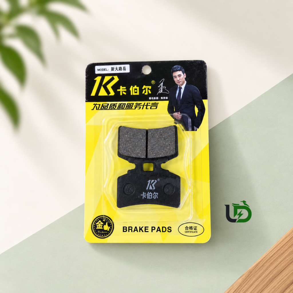 2BAR BRAKEPAD (SMALL) view 1